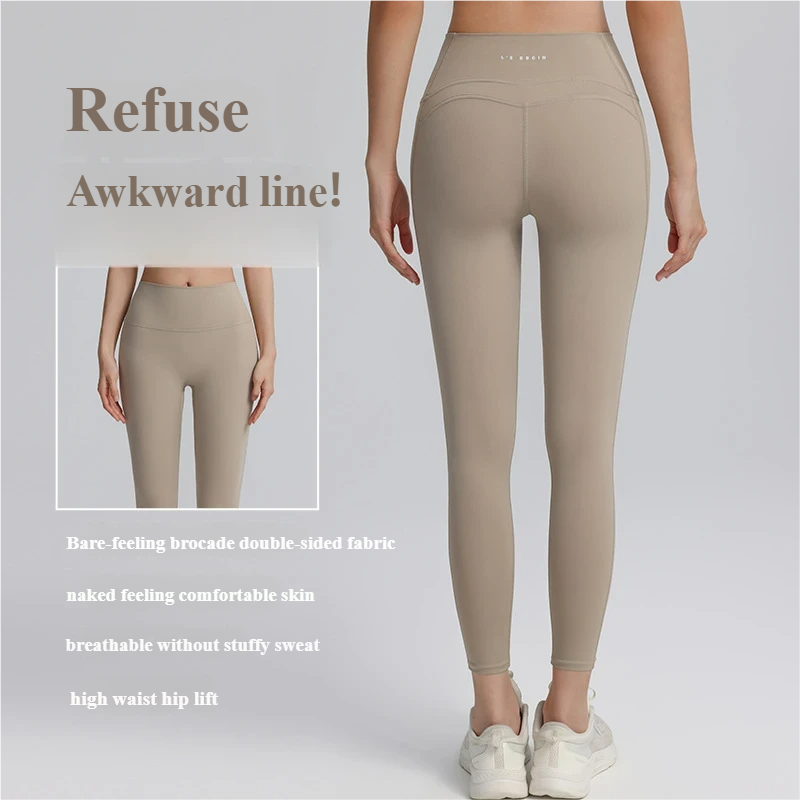 High-waisted tummy-control yoga pants for women in summer, stretch tights, perspiration-wicking, quick-drying, breathable, hip-lifting sports outdoor fitness pants