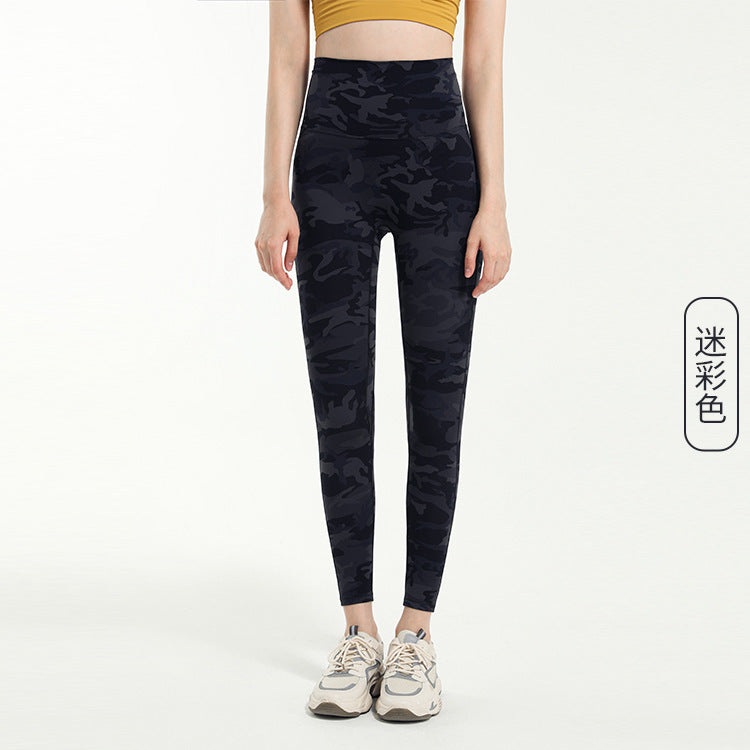 Advanced Camouflage Yoga Leggings - Outdoor-Adapted, UV-Resistant UPF50+, Wear-Resistant, and Moisture-Wicking for Enhanced Performance