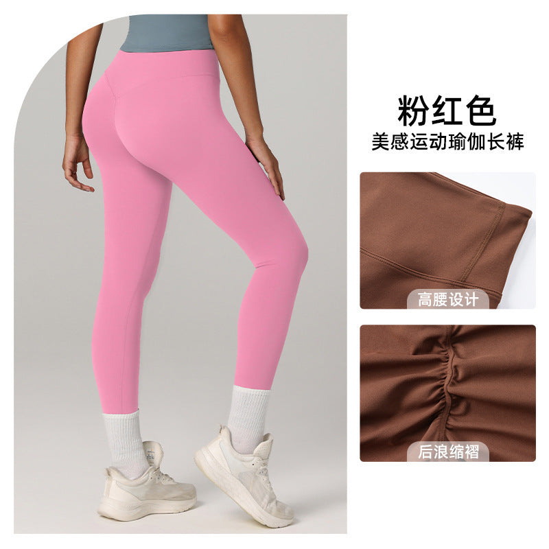 European and American cross-border Amazon specializes in high-waisted abdominal yoga pants, quick-drying, breathable, peach buttocks, and Pilates fitness pants