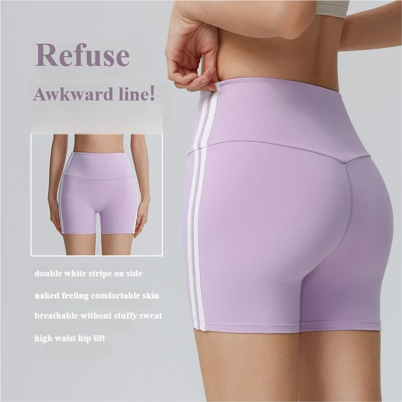 Double line sports shorts sports outdoor cycling pants quick-drying breathable yoga shorts Pilates yoga pants women