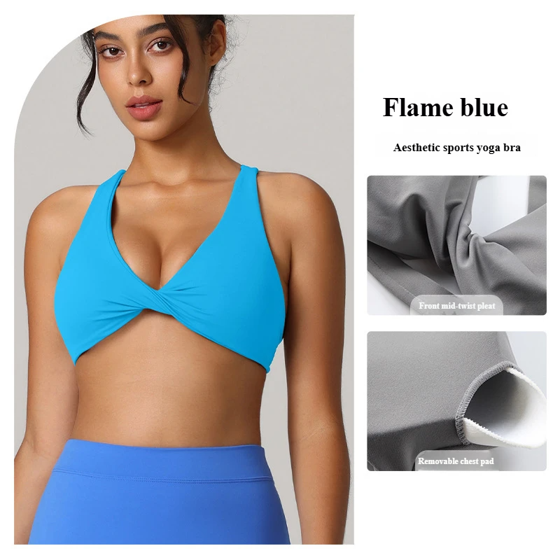 Beautiful back sports bra women's quick-drying breathable running fitness bra