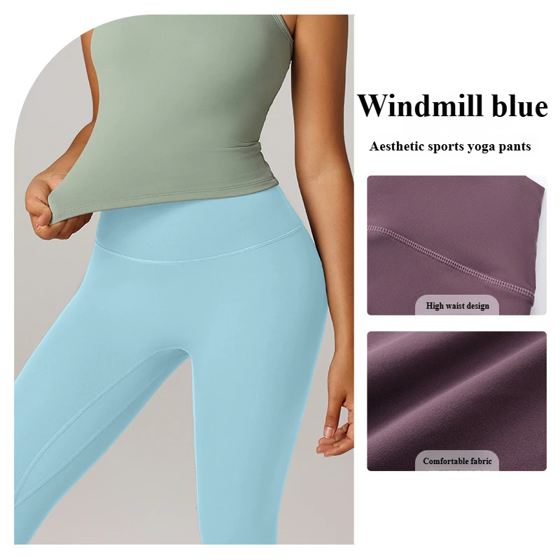 European and American cross-border Amazon specializes in high waist tummy control yoga pants tight quick-drying breathable sports fitness pants for women