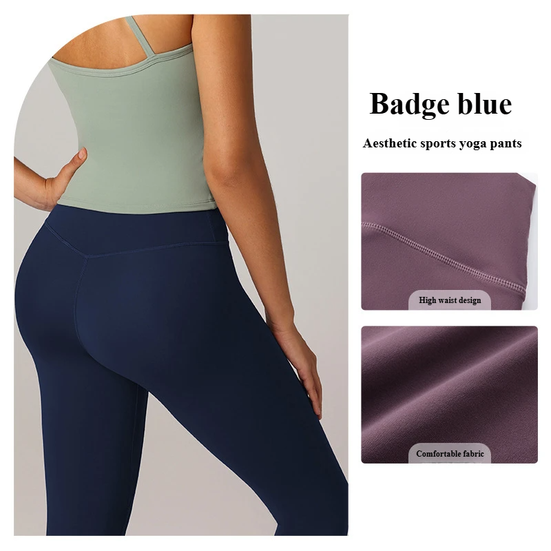 European and American cross-border Amazon specializes in high waist tummy control yoga pants tight quick-drying breathable sports fitness pants for women