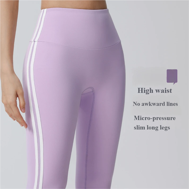 Double line yoga bell bottoms high waist hip lift tummy tuck sweatpants skinny dance fitness outdoor sports women