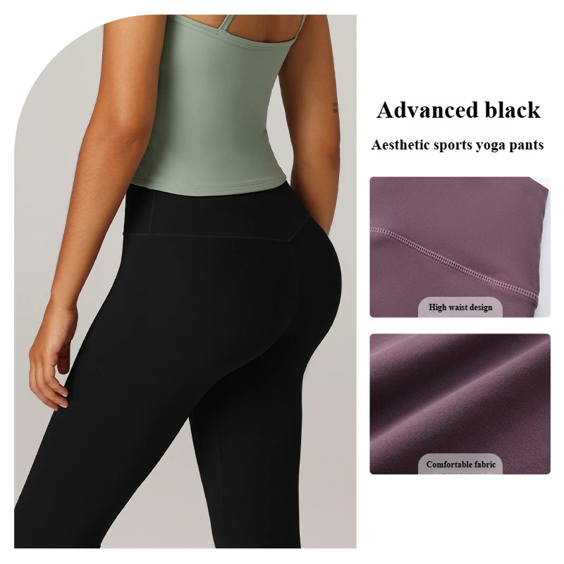 European and American cross-border Amazon specializes in high waist tummy control yoga pants tight quick-drying breathable sports fitness pants for women