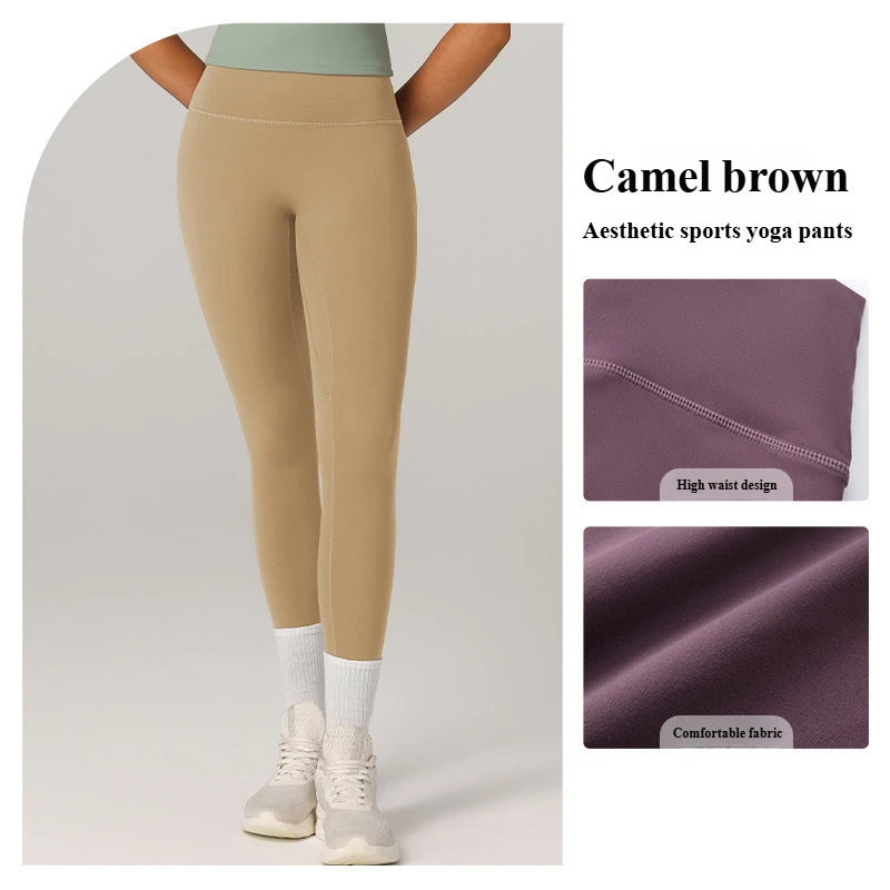 European and American cross-border Amazon specializes in high waist tummy control yoga pants tight quick-drying breathable sports fitness pants for women