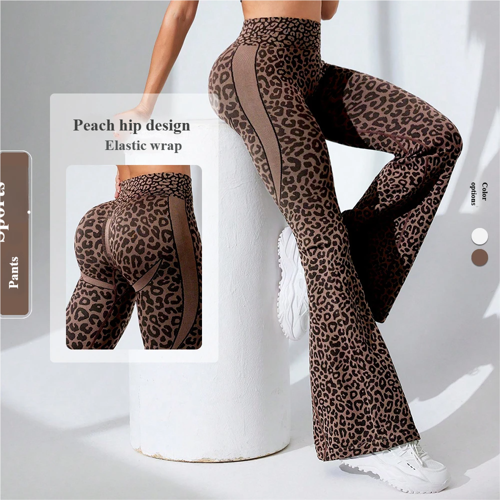 High-Waisted Leopard Print Yoga Leggings - Slimming & Supportive for Gym Wear