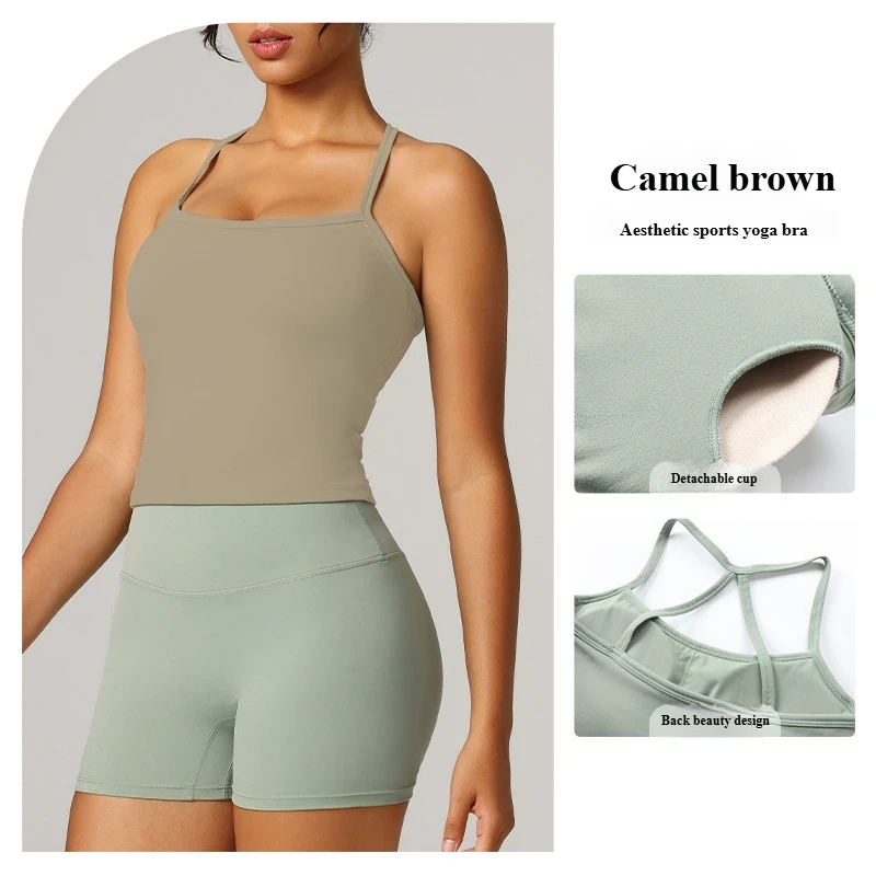 Shockproof sports bras, beautiful straps, chest pads, yoga clothes, Pilates, suspender bras