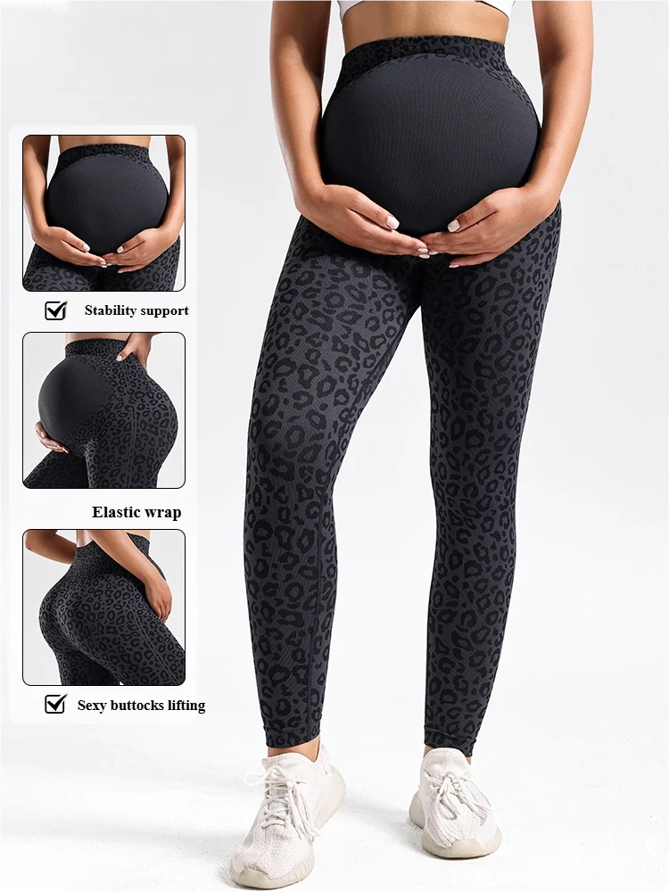 Fashionable & Eye-Catching Leopard Print Yoga Leggings for Postpartum Recovery with High-Waisted Abdomen-Supporting and Gentle Elasticity