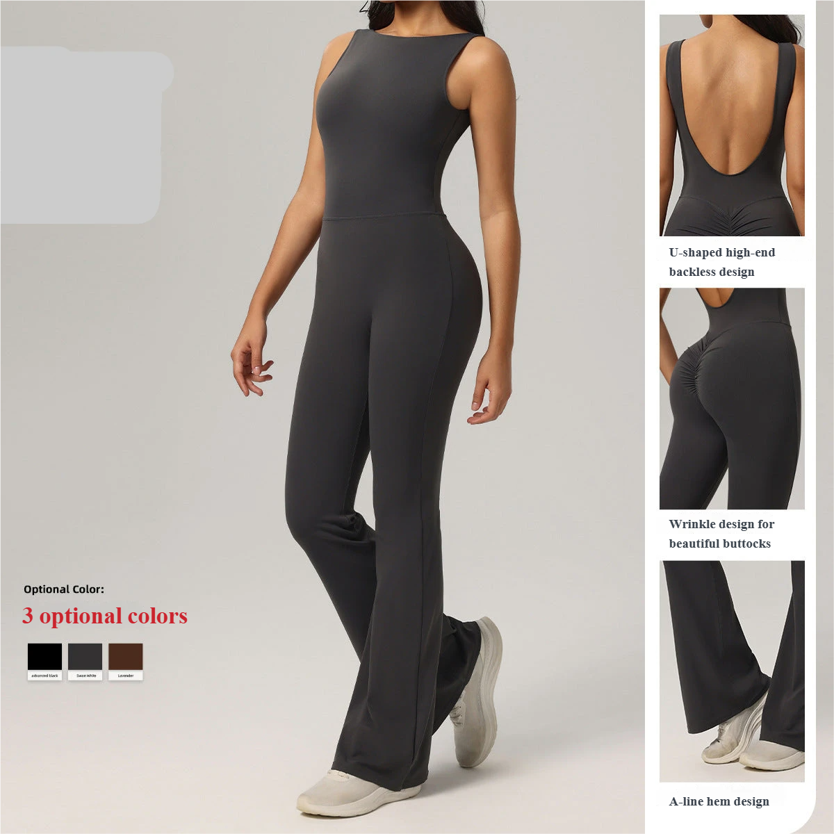 Sleeveless backless jumpsuit, micro-flared yoga suit, Pilates running fitness clothing