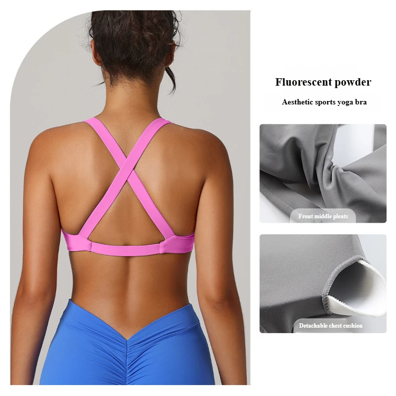 Beautiful back sports bra women's quick-drying breathable running fitness bra