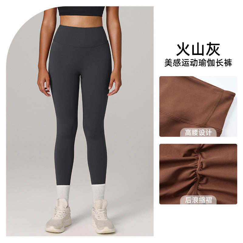 European and American cross-border Amazon specializes in high-waisted abdominal yoga pants, quick-drying, breathable, peach buttocks, and Pilates fitness pants