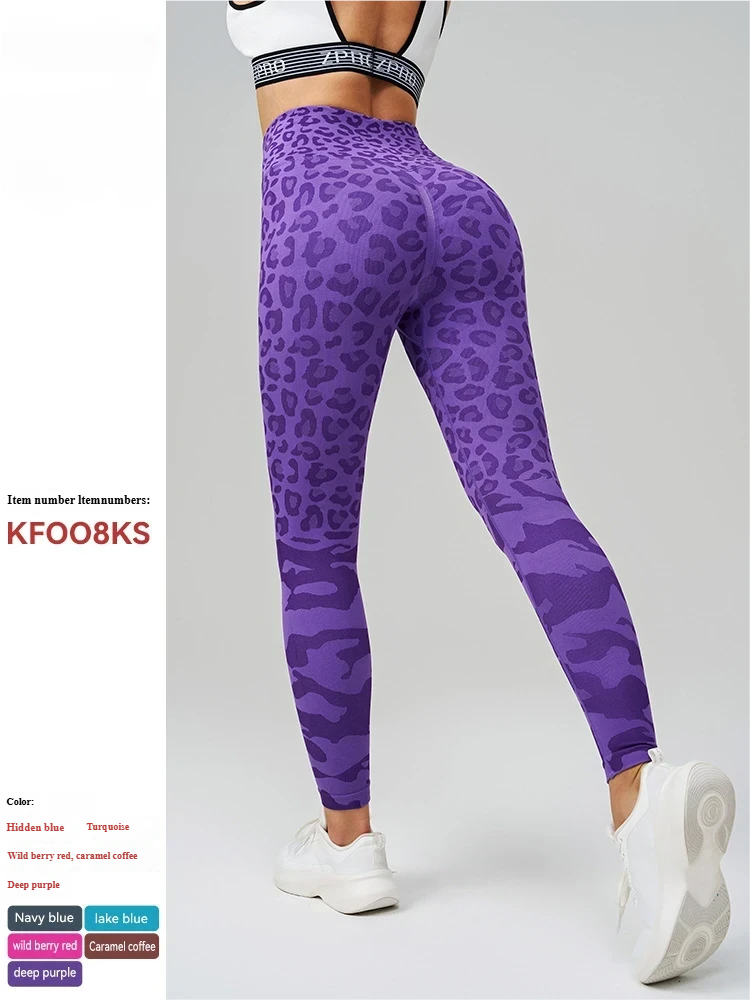 Sexy Leopard Print Yoga Leggings for Gym - Slimming & Hip-Lifting, High Support, Moisture-Wicking Fitness Pants