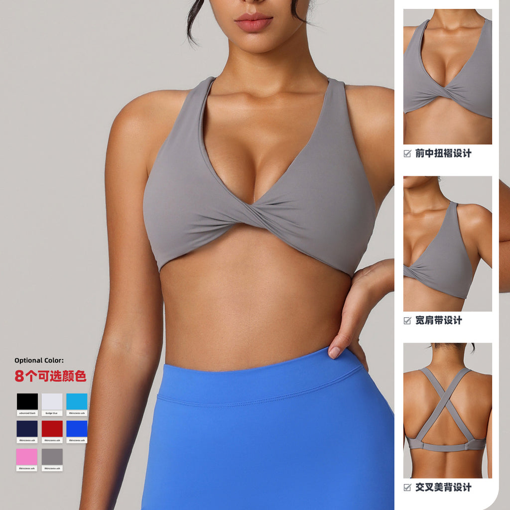 Beautiful back sports bra women's quick-drying breathable running fitness bra