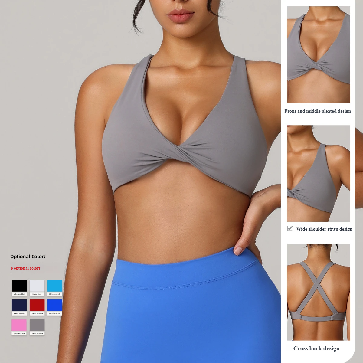 Beautiful back sports bra women's quick-drying breathable running fitness bra