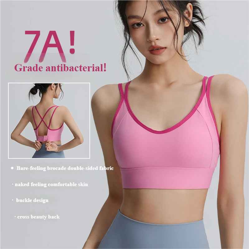 Super fairy contrast color sports bra women's fitness running shock absorption gathered sports bra quick dry outer wear summer yoga clothes