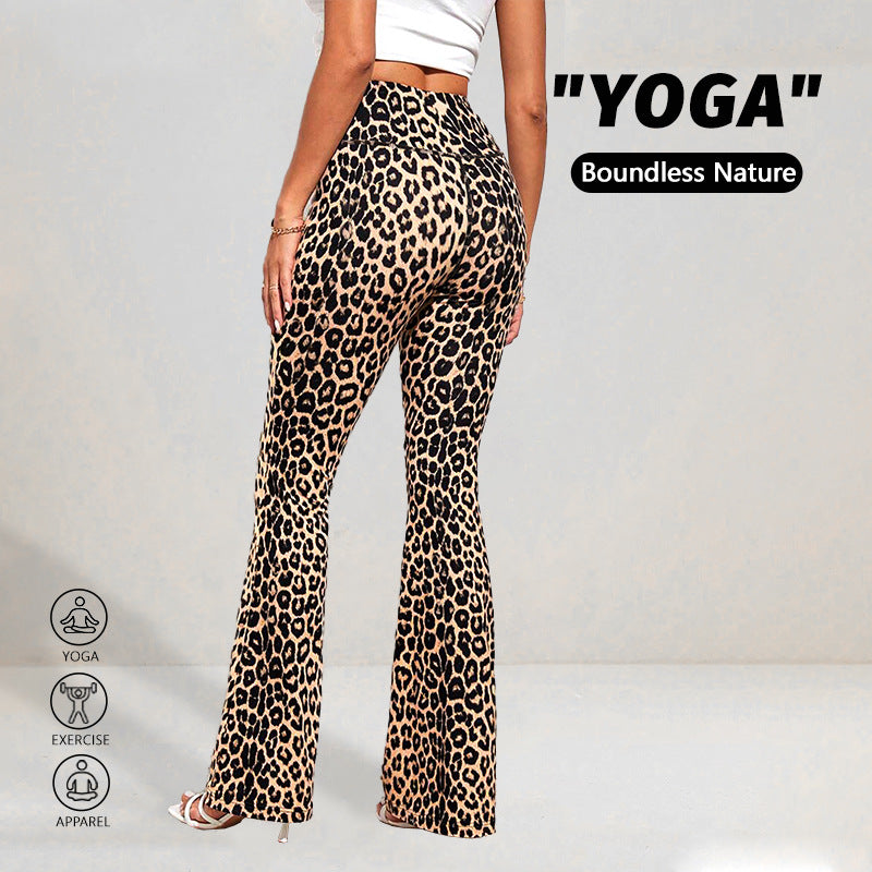 Sexy Leopard Print Yoga Leggings with High Support, Muscle Compression, Slimming & Hip-Lifting, Non-Shifting Pattern for Gym Training and Fitness