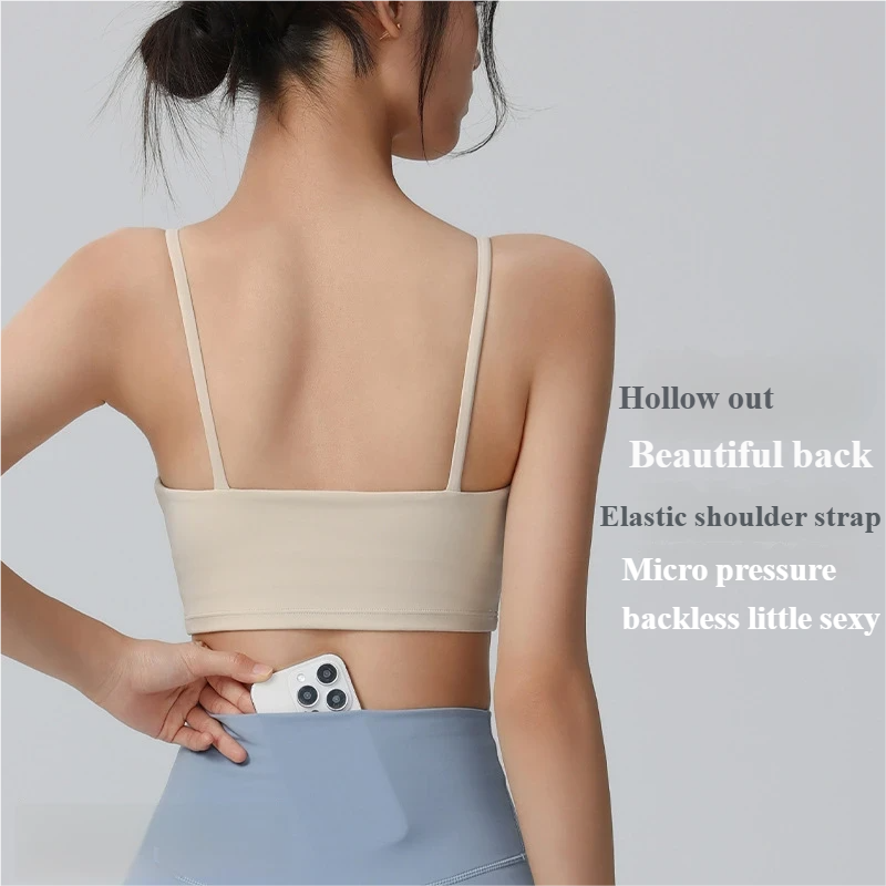 Women's suspender sports bra with chest pads sexy back fitness bra nude wear Pilates yoga wear tops