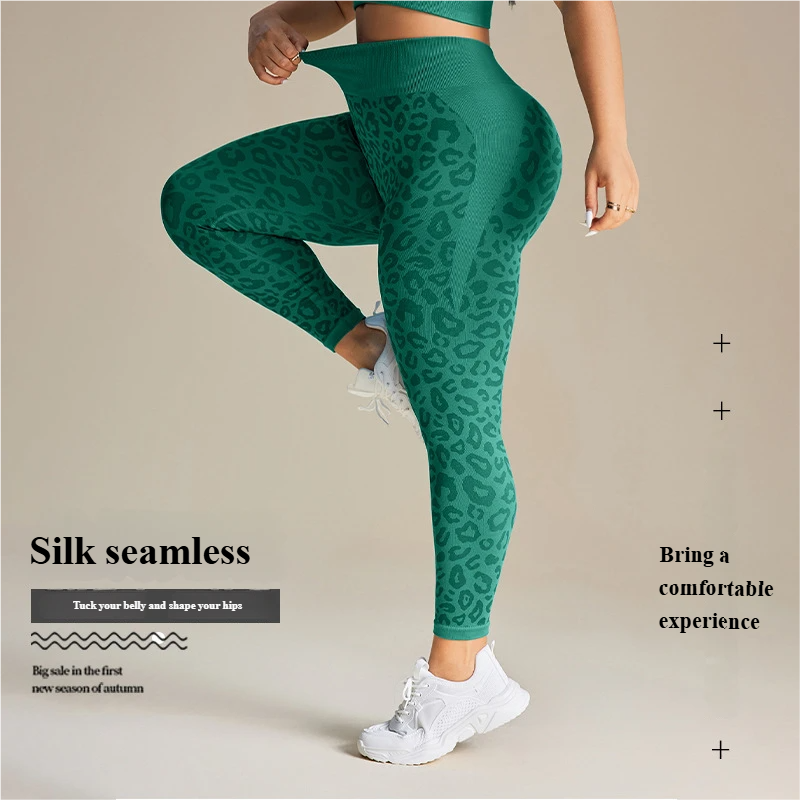 Sexy Leopard Print Yoga Leggings for Gym Training with High Support, Muscle Compression, and Non-Shifting Pattern – Slimming, Lightweight, and Versatile Outer Wear