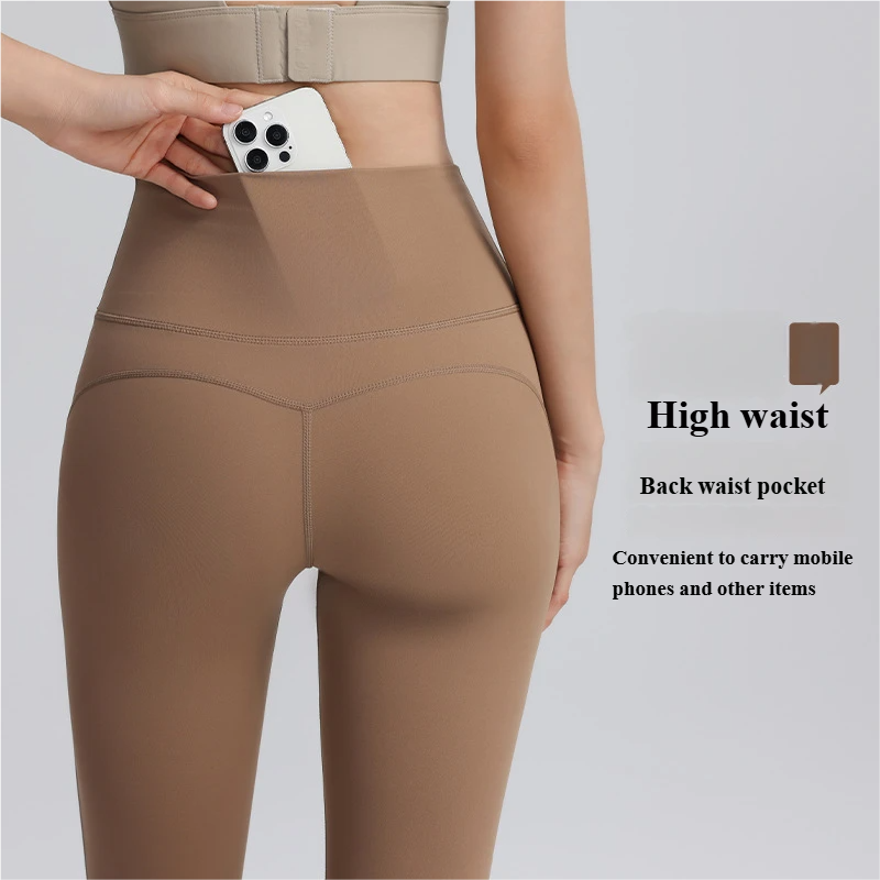No panties, nude yoga pants, women's belts, pockets, high-waisted hip lift, abdominal tuck-in, elastic can be worn outside, sports running gym pants