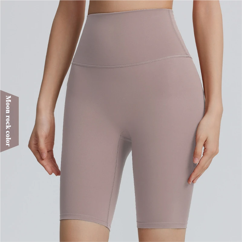 Five-point sports shorts, women's sports, outdoor peach, buttocks, fitness pants, high waist, tummy tuck, yoga shorts, running Pilates