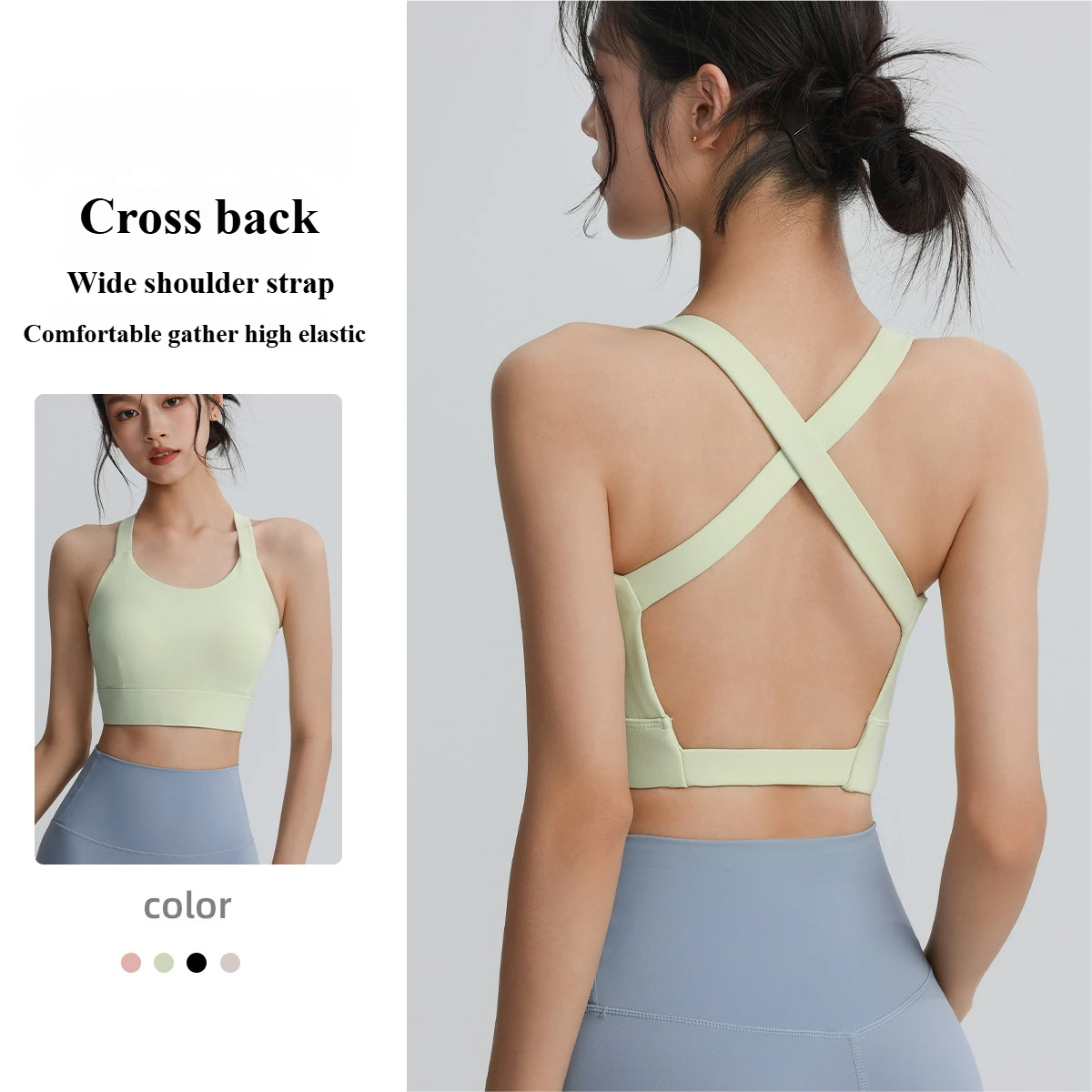 High-strength anti-sagging bra crossover beauty vest sports running yoga bra shockproof gathering underwear Pilates