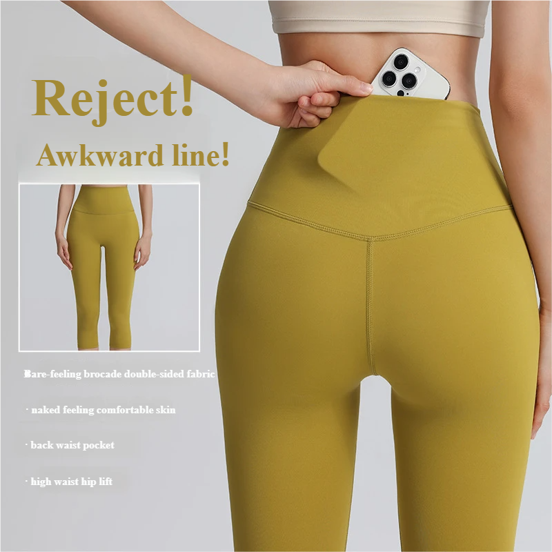 Cropped yoga pants, women's sports outdoor peach buttocks, gym pants, stretch high waist, tummy tuck, yoga clothes, back belt pockets