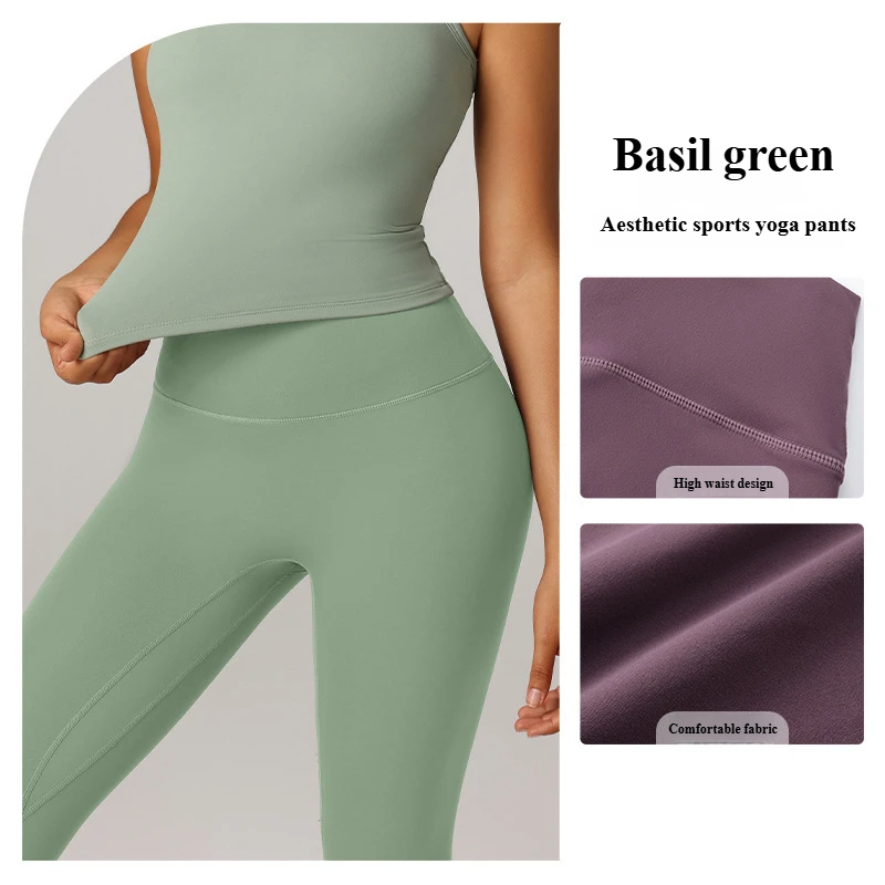 European and American cross-border Amazon specializes in high waist tummy control yoga pants tight quick-drying breathable sports fitness pants for women