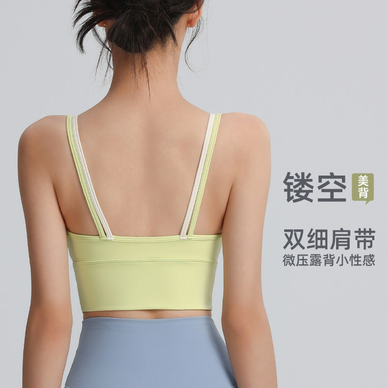 Contrasting Color Sports Underwear Women's Shockproof Gather-up Running Yoga Vest Quick-drying Anti-sagging Outer Wearing Training Fitness Bra