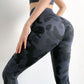 High Support Muscle Compression Camouflage Yoga Leggings for Gym