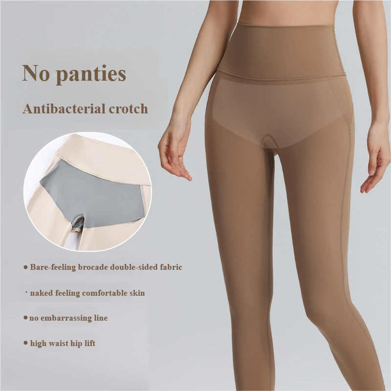 No panties, nude yoga pants, women's belts, pockets, high-waisted hip lift, abdominal tuck-in, elastic can be worn outside, sports running gym pants