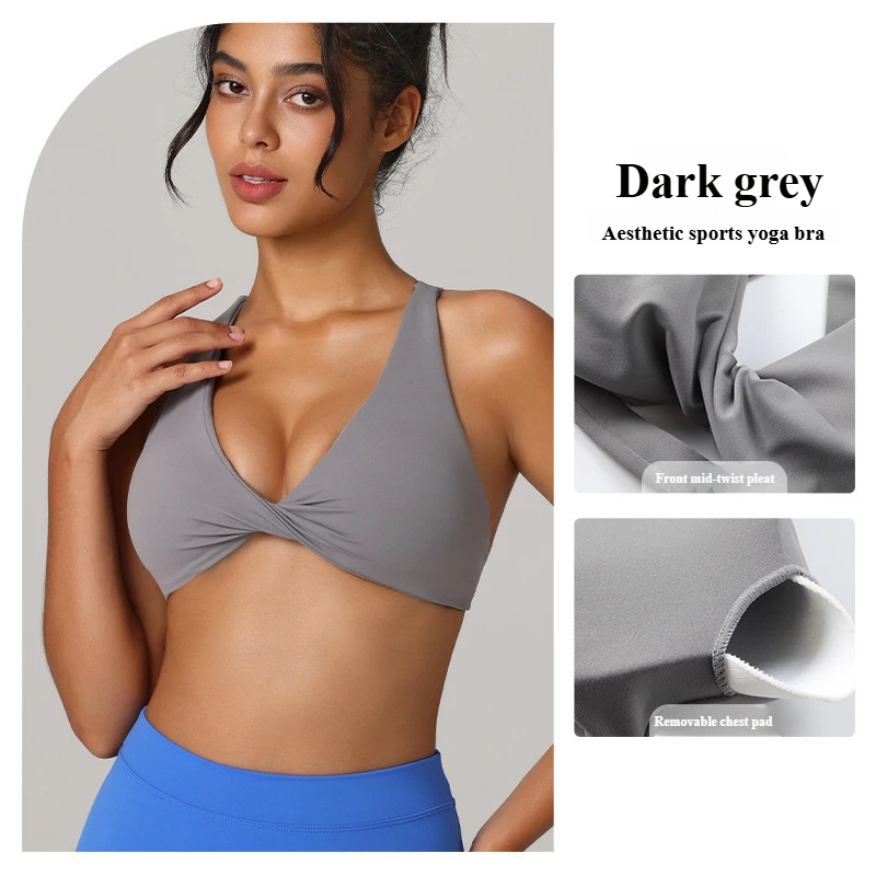 Beautiful back sports bra women's quick-drying breathable running fitness bra