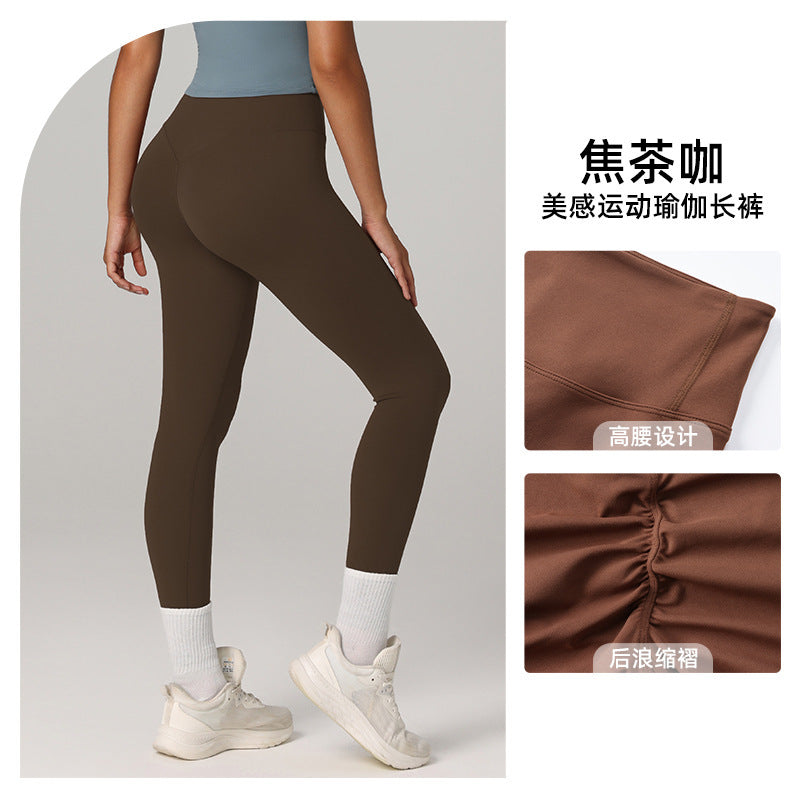 European and American cross-border Amazon specializes in high-waisted abdominal yoga pants, quick-drying, breathable, peach buttocks, and Pilates fitness pants