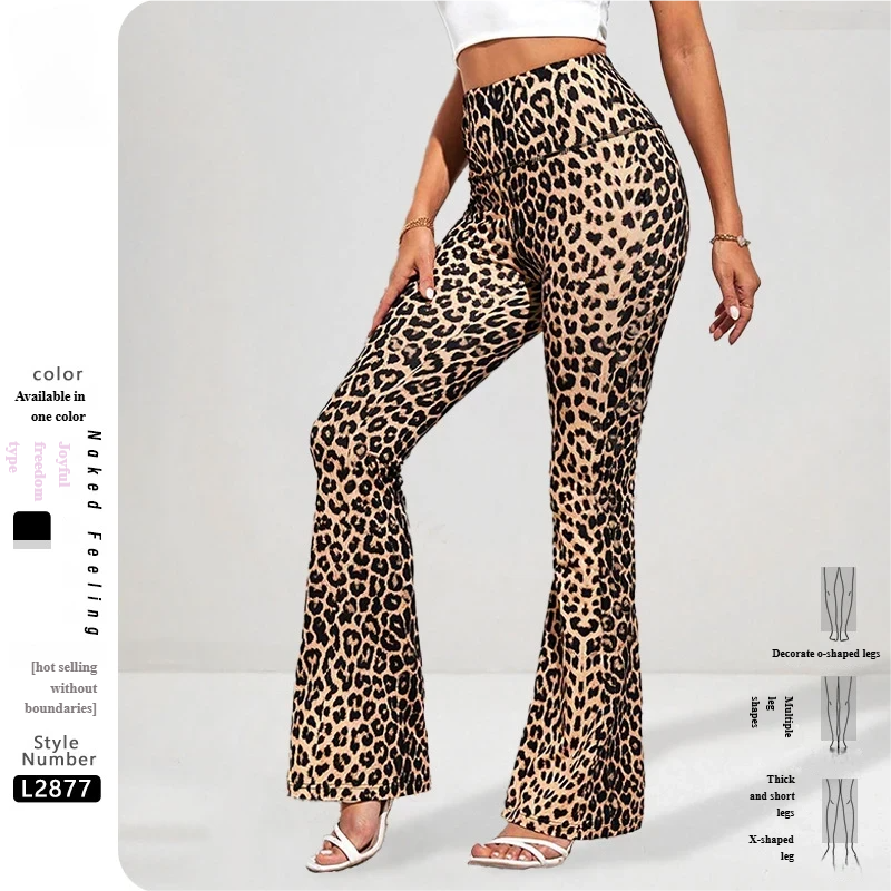 Sexy Leopard Print Yoga Leggings with High Support, Muscle Compression, Slimming & Hip-Lifting, Non-Shifting Pattern for Gym Training and Fitness