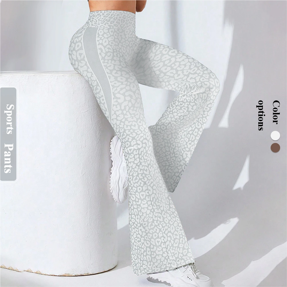 High-Waisted Leopard Print Yoga Leggings - Slimming & Supportive for Gym Wear