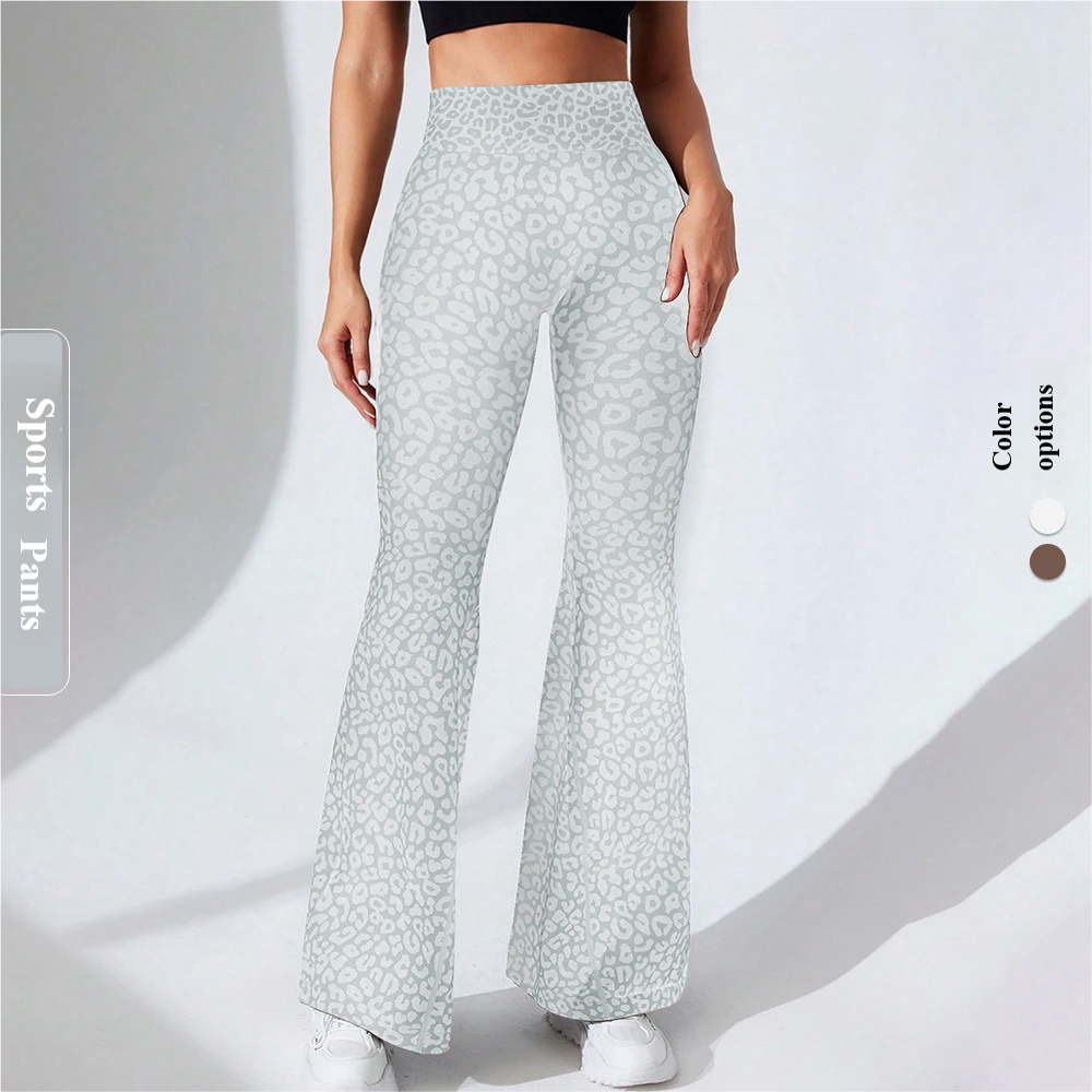 High-Waisted Leopard Print Yoga Leggings - Slimming & Supportive for Gym Wear