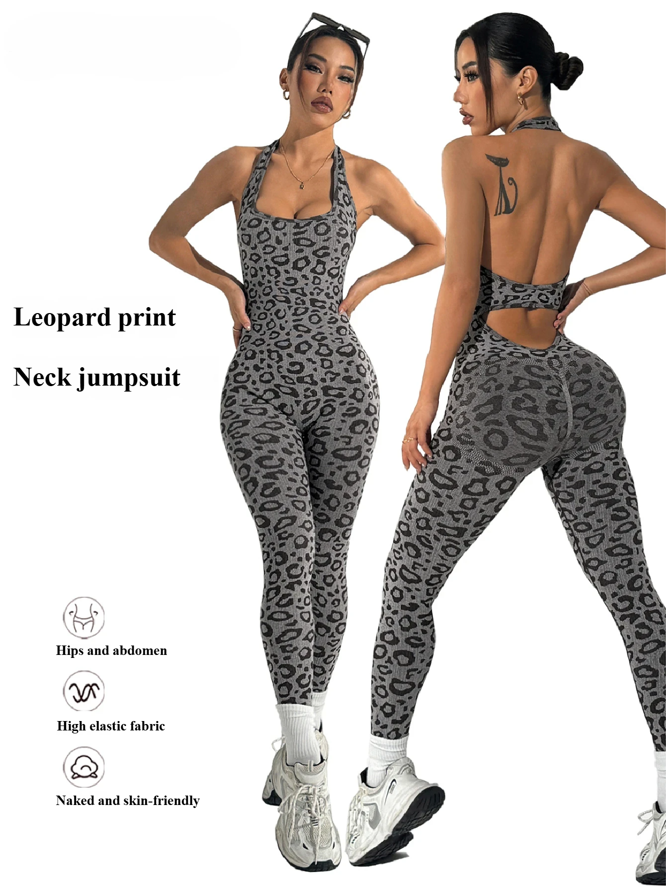 High-Waisted Leopard Print Yoga Pants - Slimming & Hip-Lifting, Non-Shifting Pattern, Soft Nylon Fabric for Gym Training