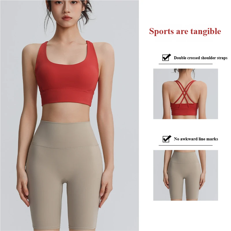 【Set】Beautiful back sports bra, five-point hollow yoga shorts, quick-drying, breathable yoga sports suit, women