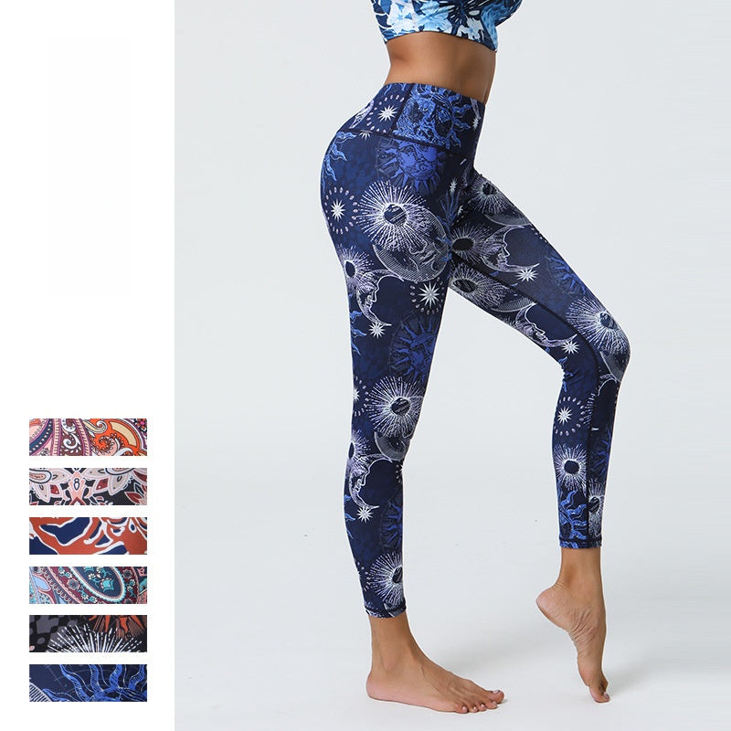 High Support Printed Yoga Pants with Long-Lasting Diverse Prints, Elastic Comfort for Gym & Outdoor Wear