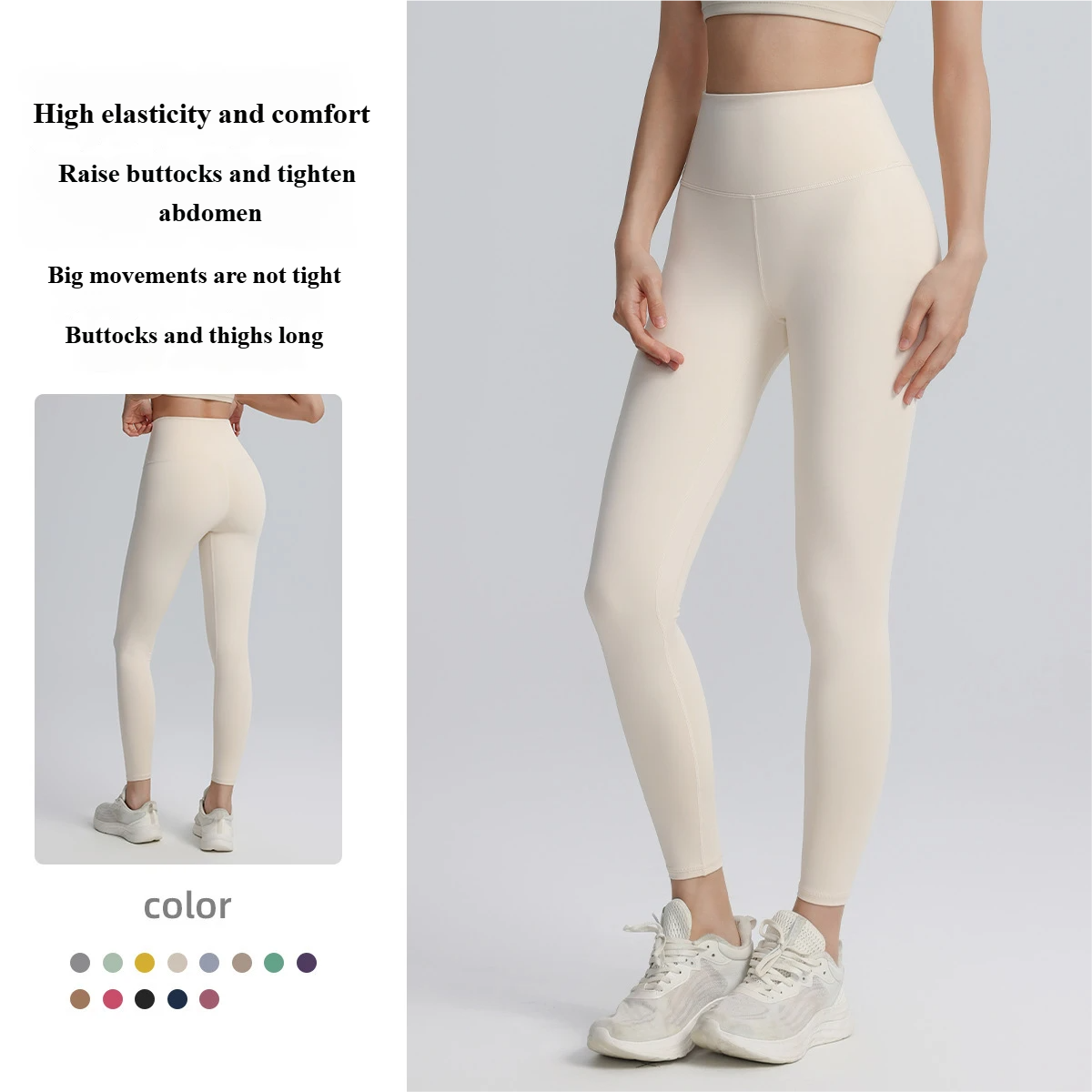 Cropped yoga pants sports, outdoor high-waisted abdominal fitness, quick-drying, breathable, high-elasticity running yoga clothes, women's summer light