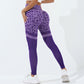 High-Waisted Leopard Print Yoga Leggings with High Support & Non-Shifting Pattern for Gym Training
