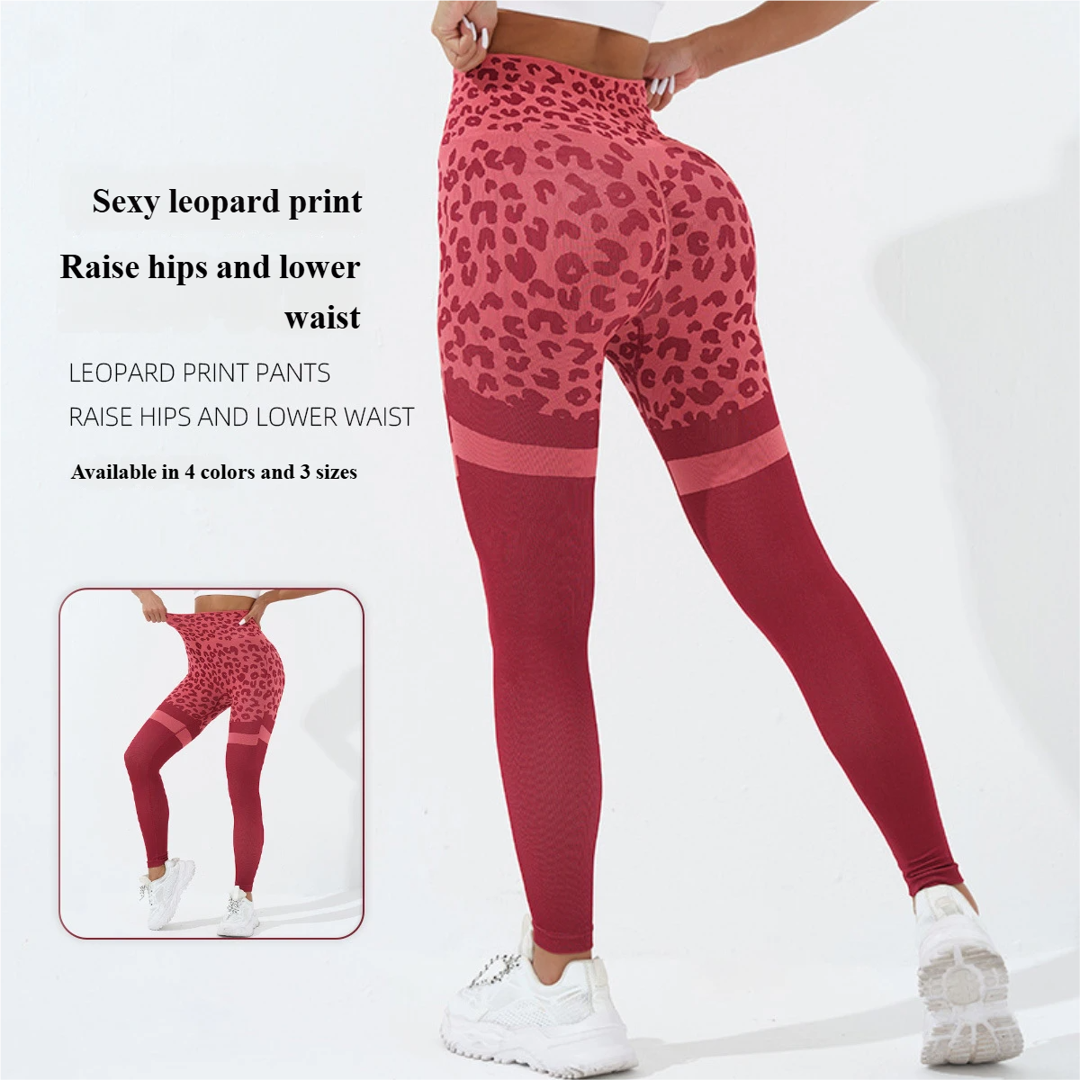 High-Waisted Leopard Print Yoga Leggings with High Support & Non-Shifting Pattern for Gym Training
