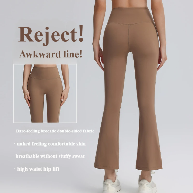 Cropped yoga pants, stretchy tight high-waisted hip lifting sweatpants, fitness micro-horn, no embarrassment line, yoga pants women