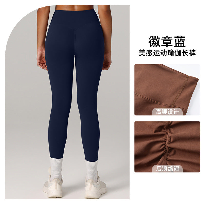 European and American cross-border Amazon specializes in high-waisted abdominal yoga pants, quick-drying, breathable, peach buttocks, and Pilates fitness pants