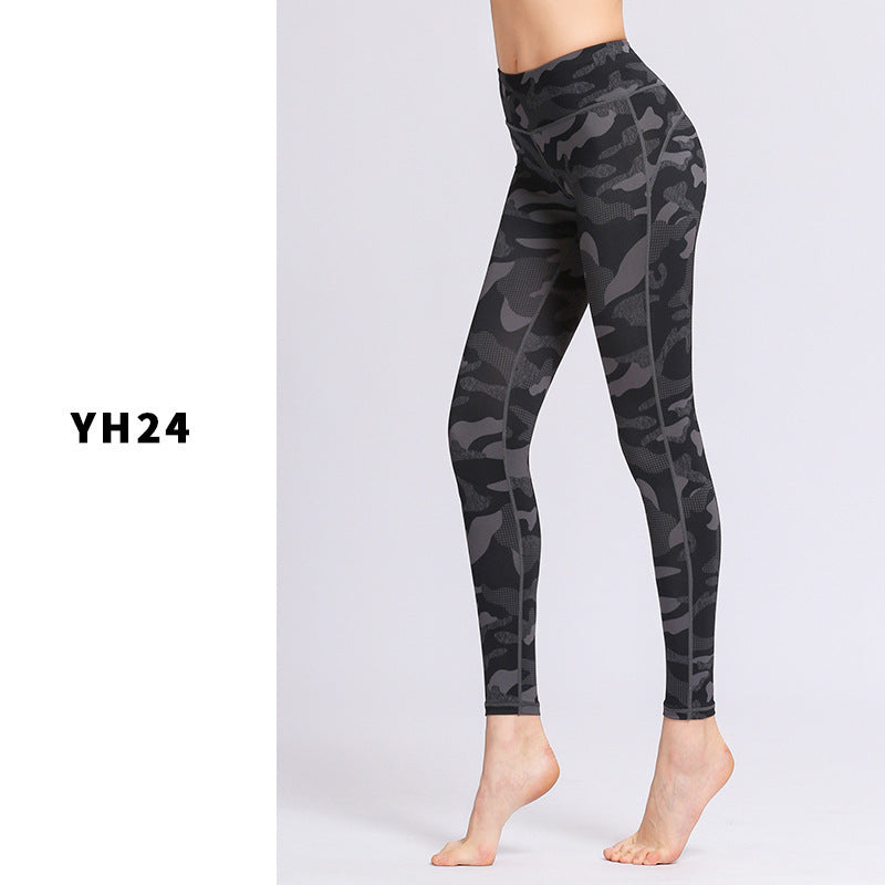 Camouflage Yoga Leggings - Outdoor-Adapted, Slimming & UV-Resistant with Non-Blurry Pattern
