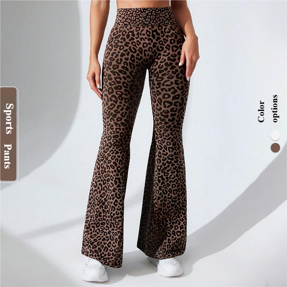 High-Waisted Leopard Print Yoga Leggings - Slimming & Supportive for Gym Wear