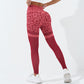 High-Waisted Leopard Print Yoga Leggings with High Support & Non-Shifting Pattern for Gym Training