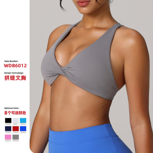 Beautiful back sports bra women's quick-drying breathable running fitness bra