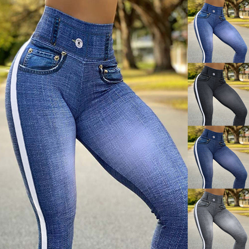 High-Waisted Denim Texture Yoga Pants with Elastic Comfort and Slimming Fit for Versatile Daily Use