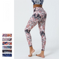 High Support Printed Yoga Pants with Long-Lasting Diverse Prints, Elastic Comfort for Gym & Outdoor Wear